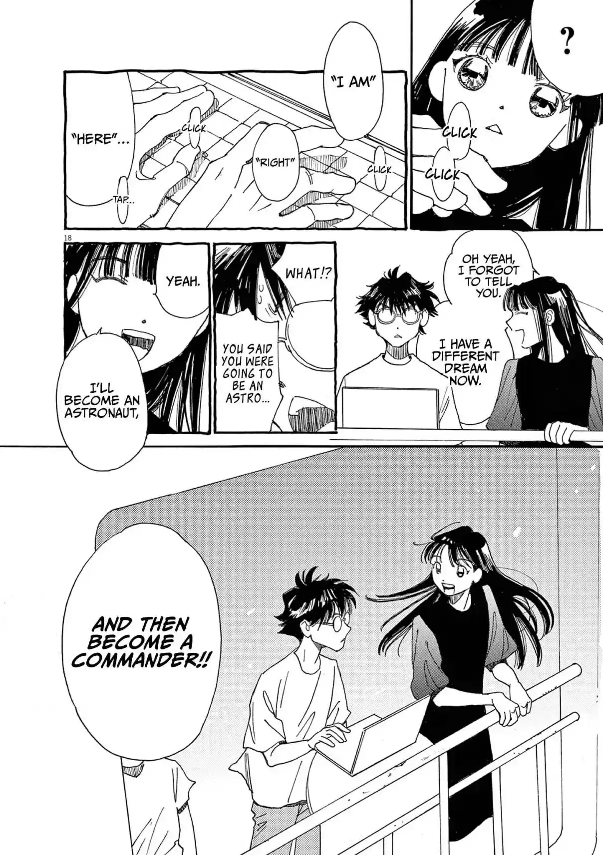 Alice, Dokomademo 17