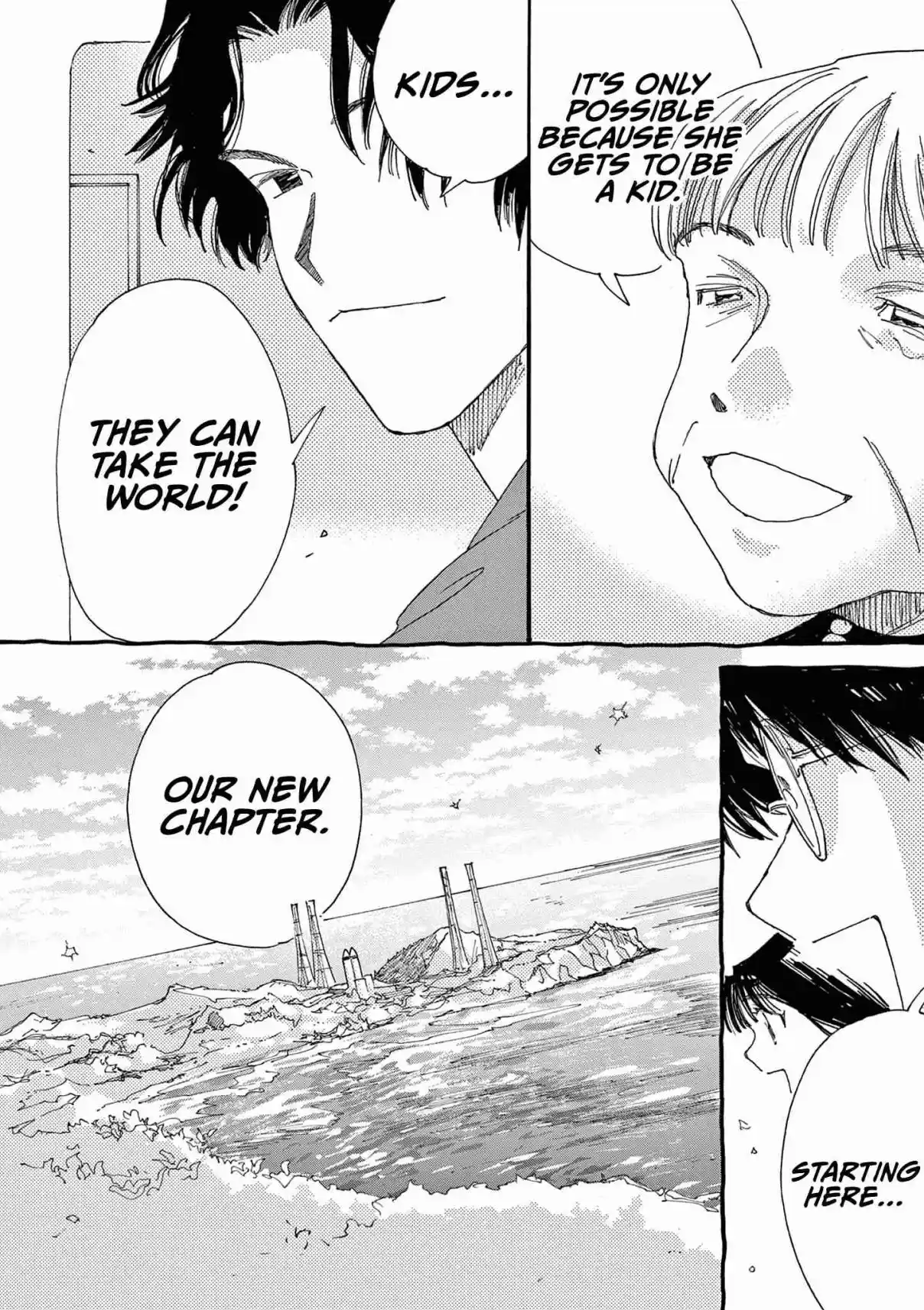 Alice, Dokomademo 17