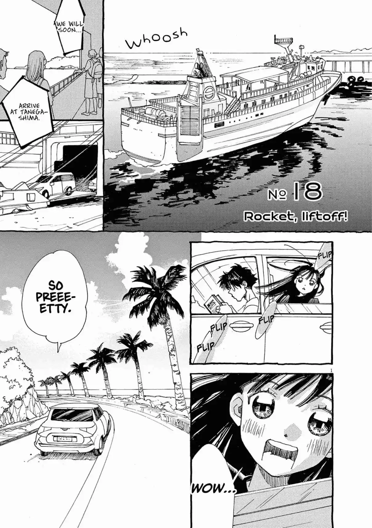 Alice, Dokomademo 18