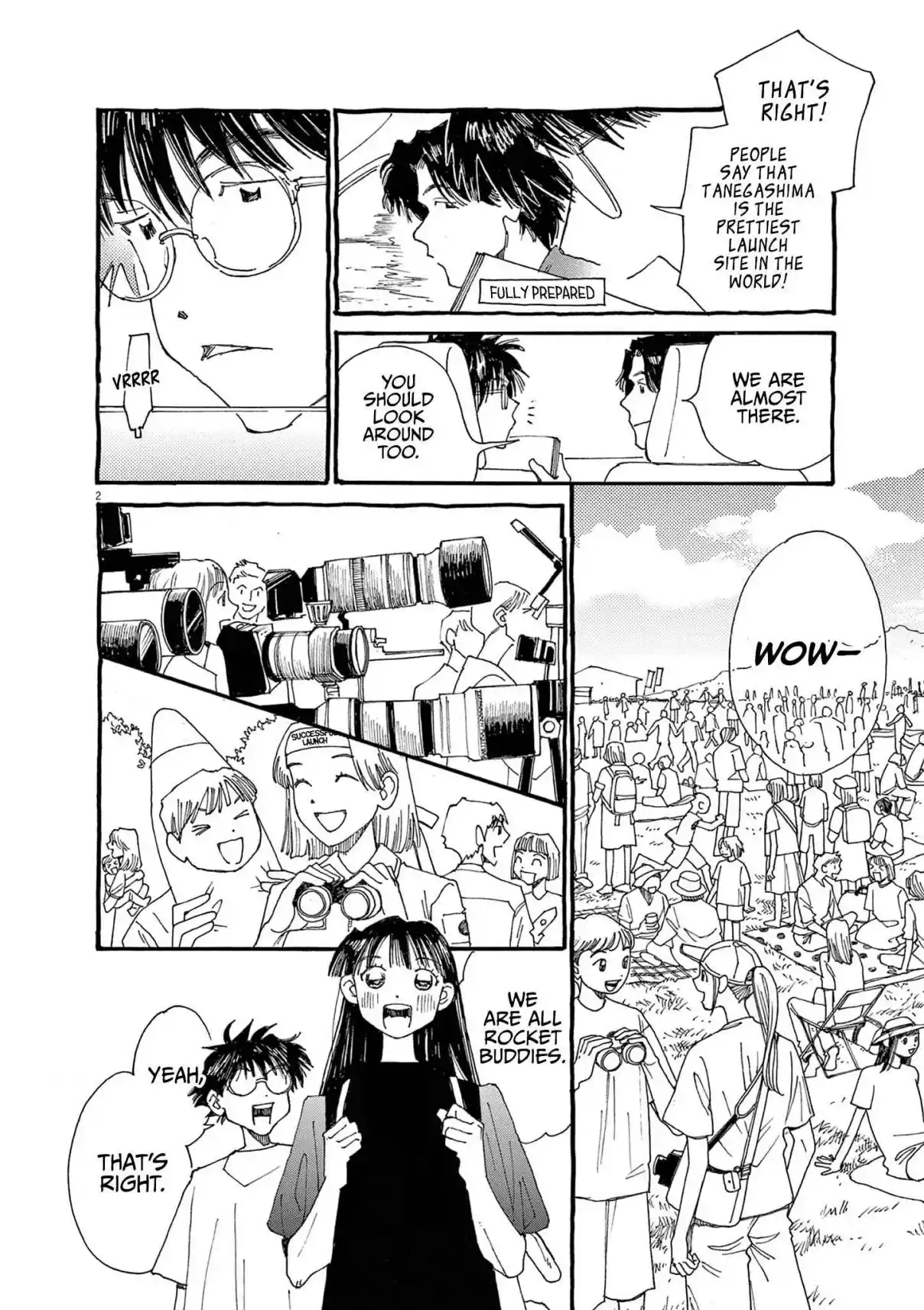 Alice, Dokomademo 18