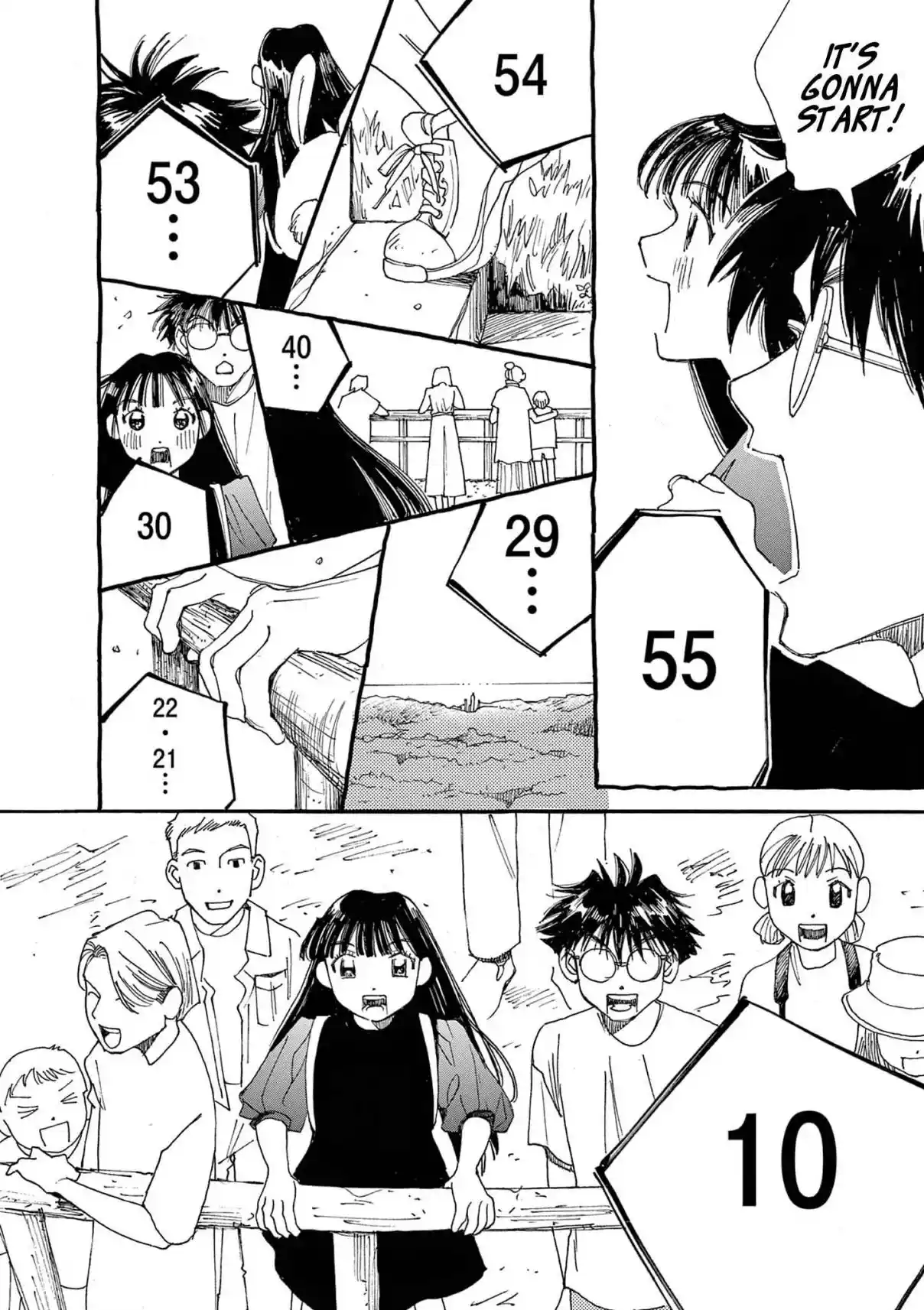 Alice, Dokomademo 18