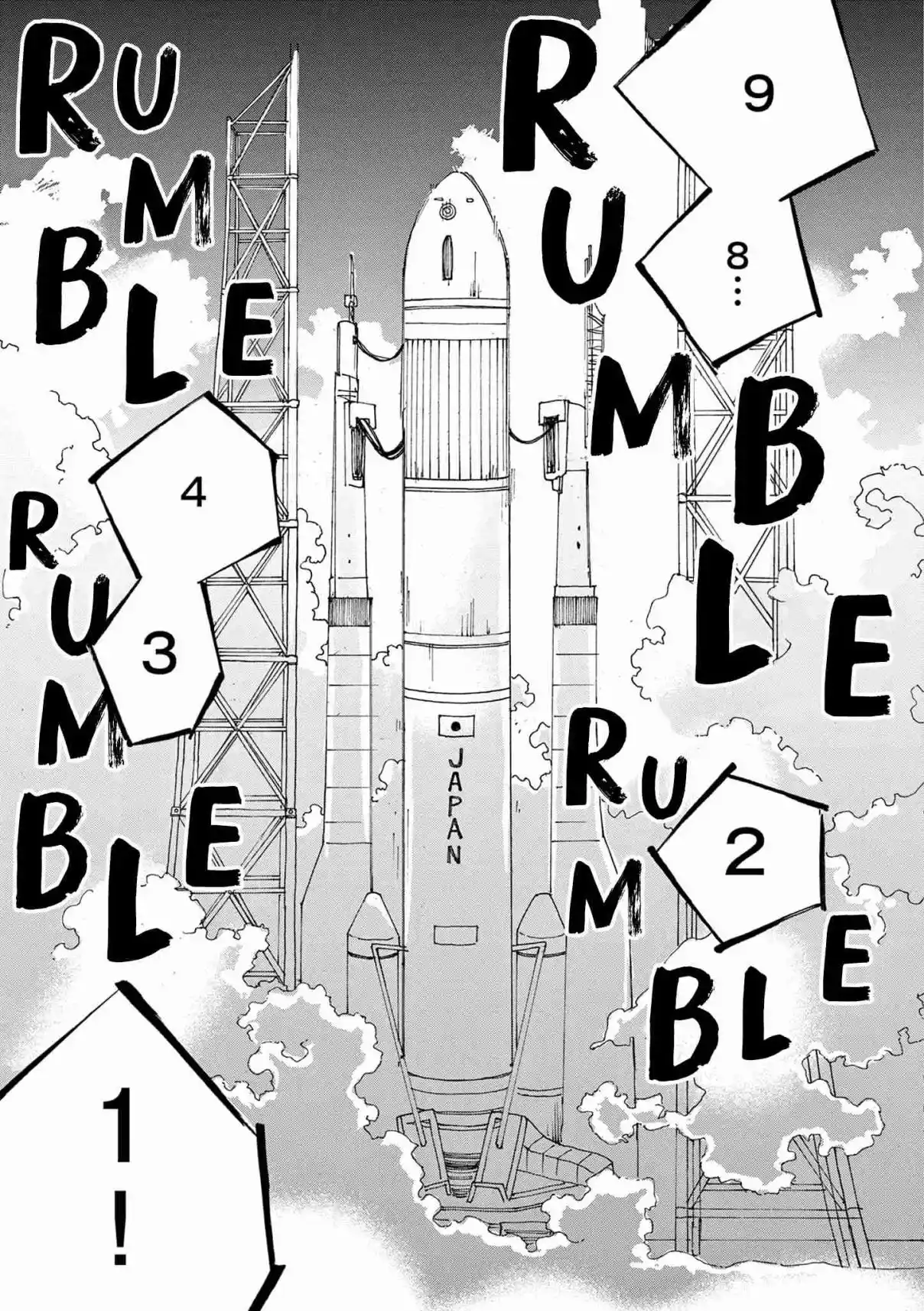 Alice, Dokomademo 18