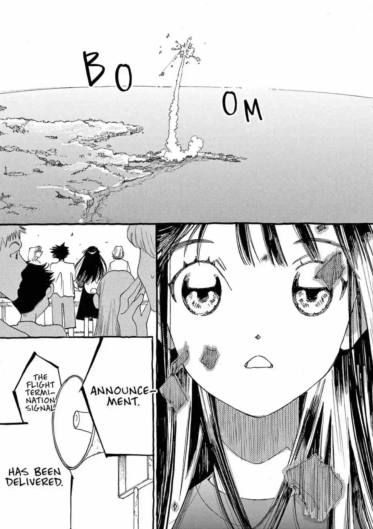 Alice, Dokomademo 18