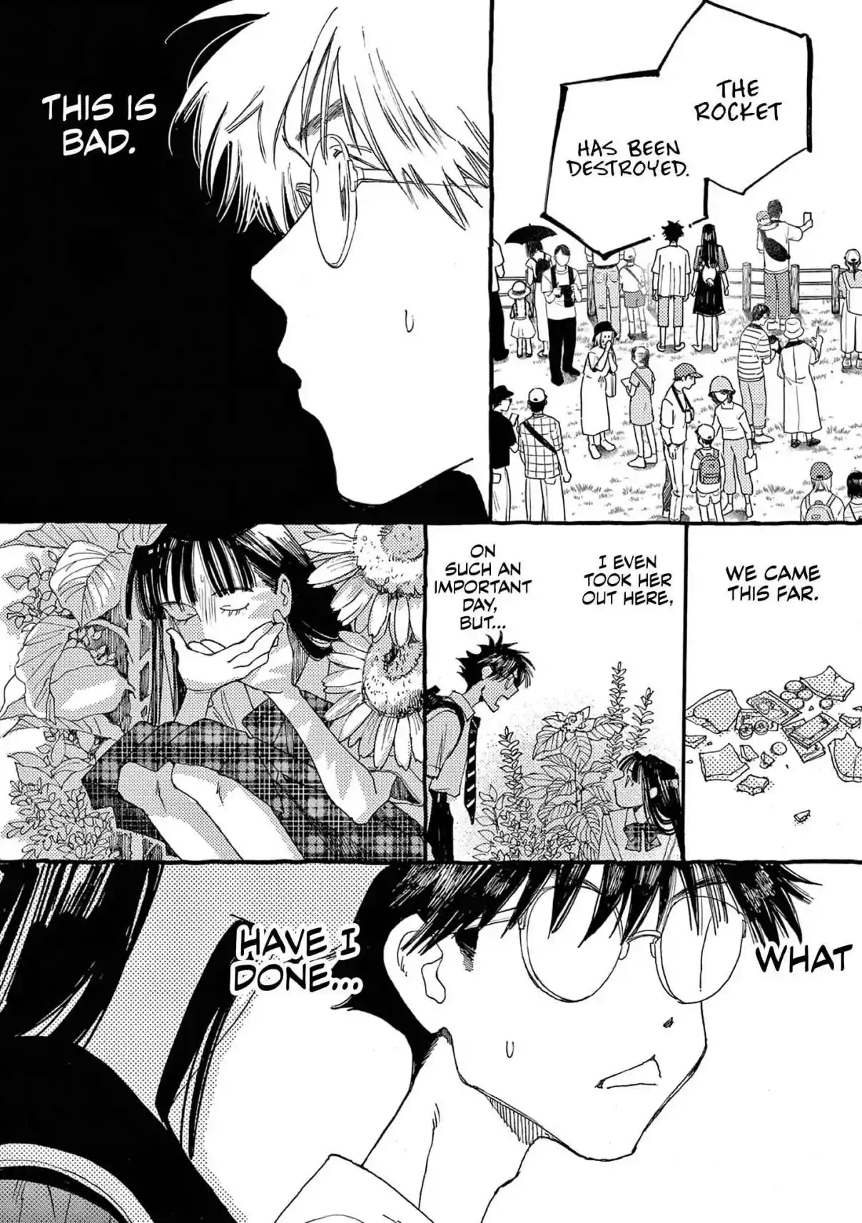 Alice, Dokomademo 18