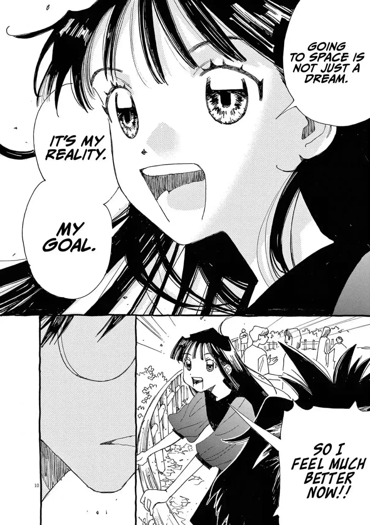 Alice, Dokomademo 18