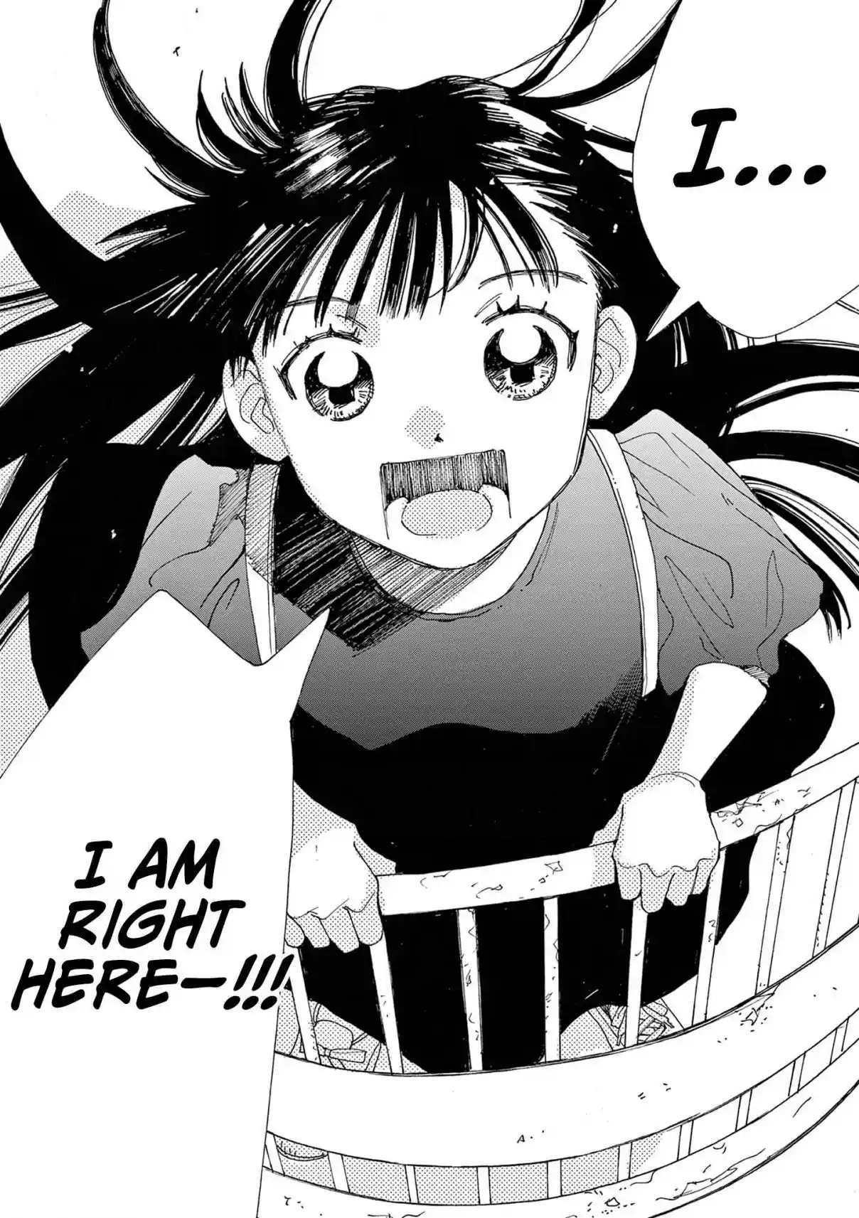 Alice, Dokomademo 18