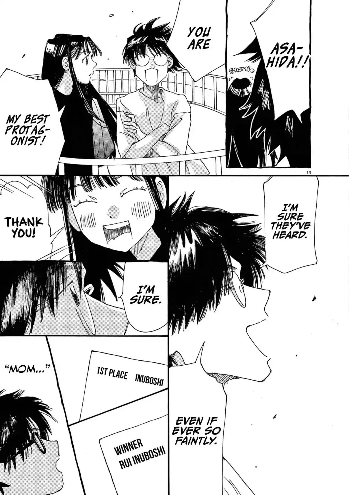 Alice, Dokomademo 18