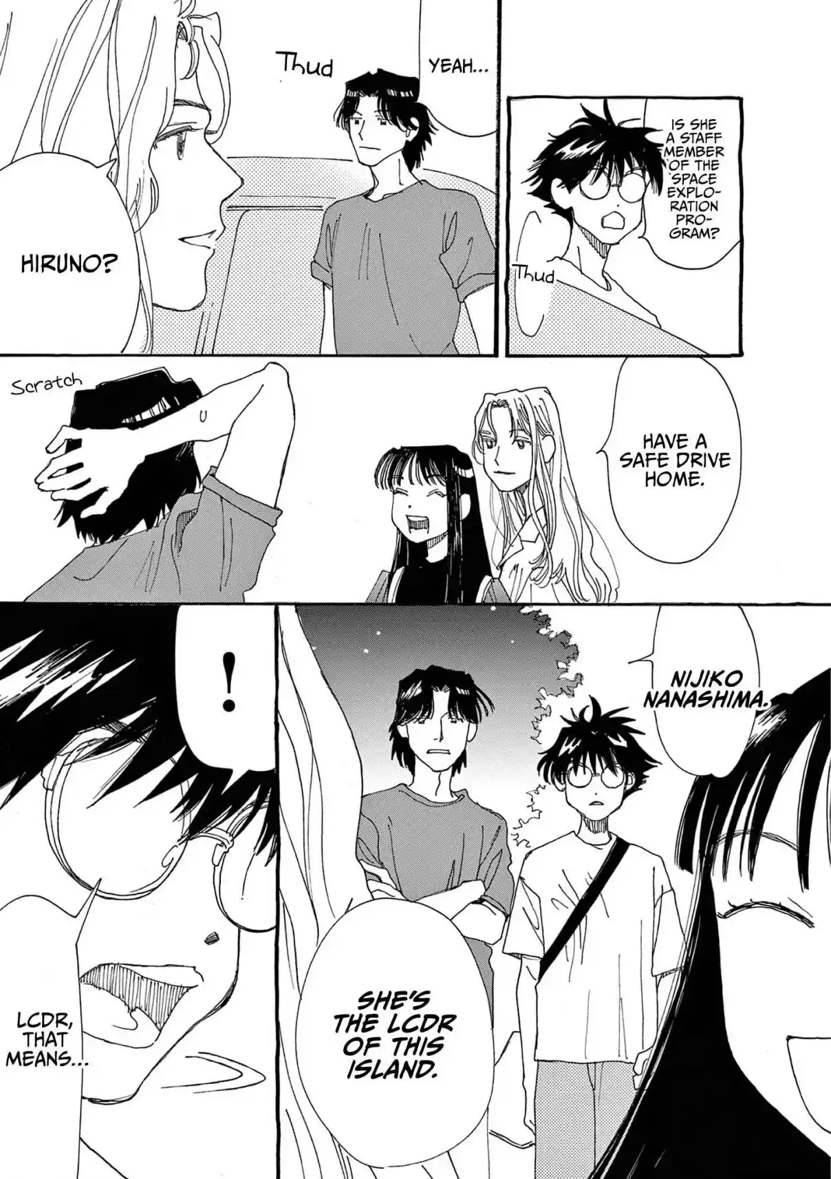 Alice, Dokomademo 18