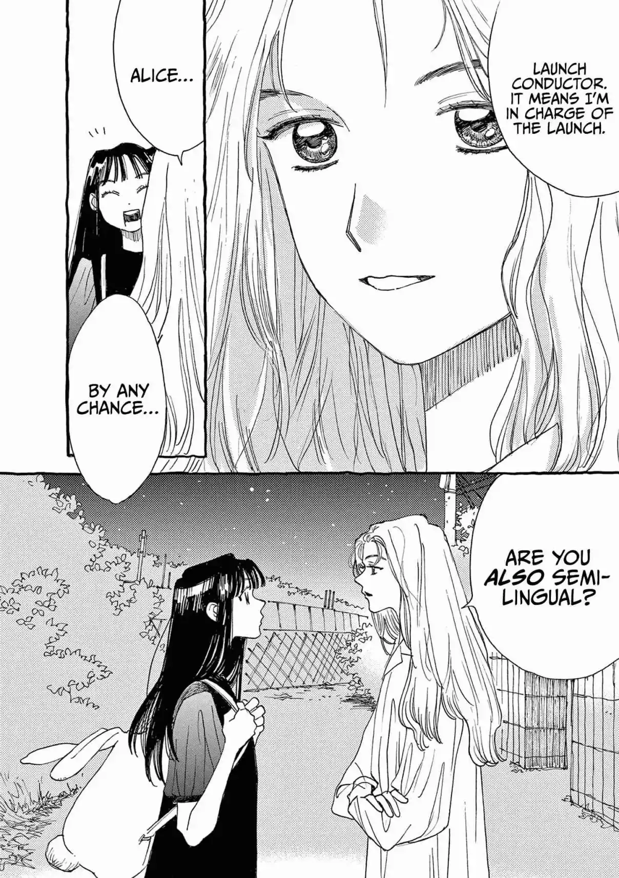 Alice, Dokomademo 18