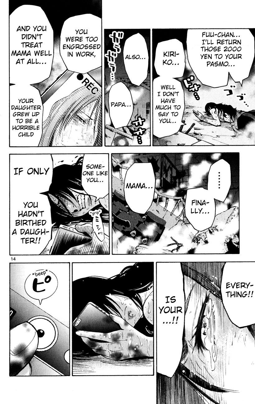 Alice in Borderland Vol.10 Ch.37.3