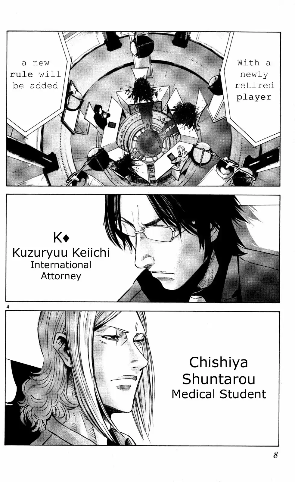 Alice in Borderland Vol.16 Ch.51.4