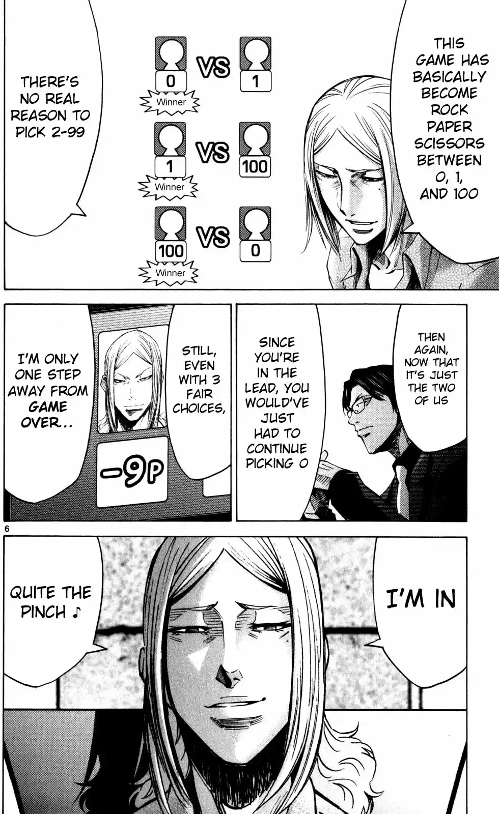 Alice in Borderland Vol.16 Ch.51.4