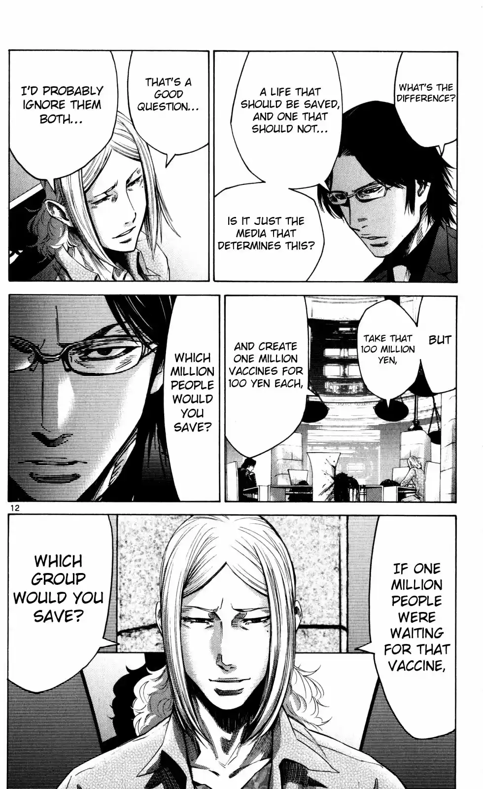 Alice in Borderland Vol.16 Ch.51.4