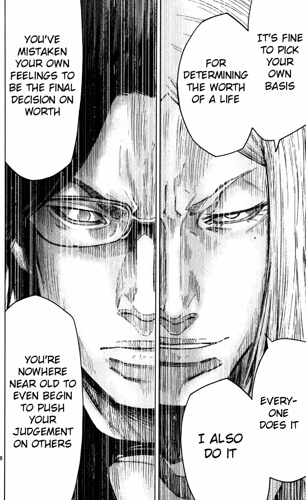 Alice in Borderland Vol.16 Ch.51.4