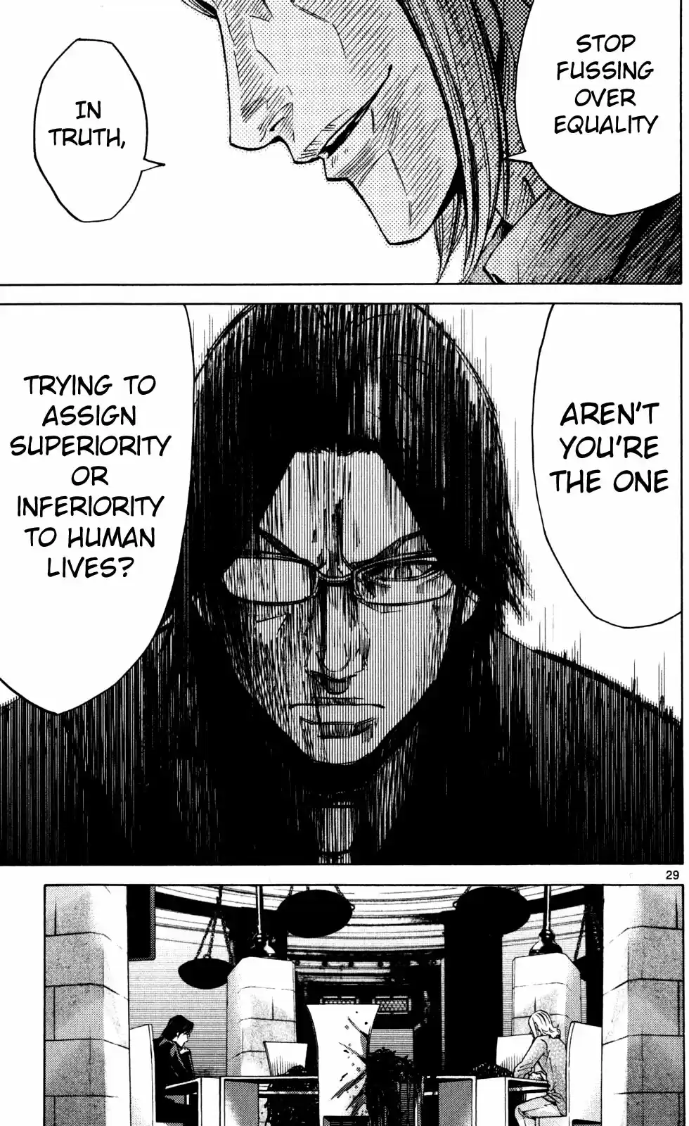 Alice in Borderland Vol.16 Ch.51.4