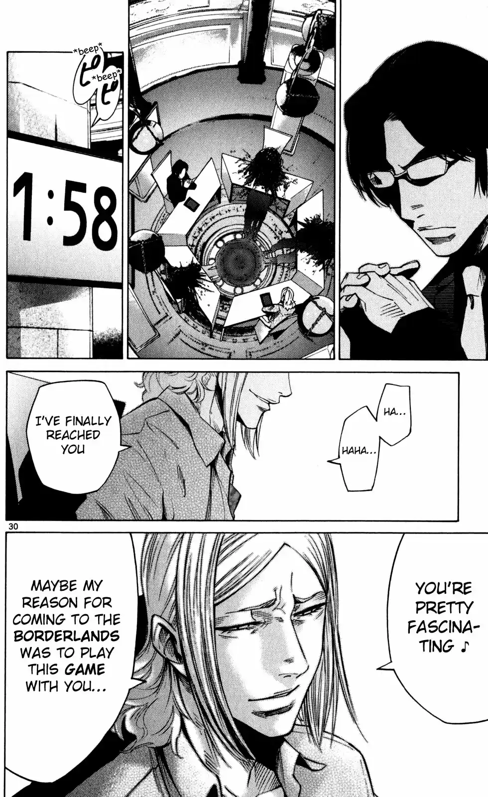 Alice in Borderland Vol.16 Ch.51.4