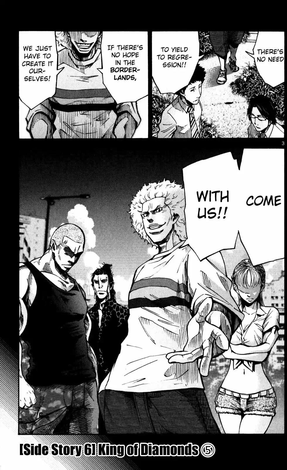 Alice in Borderland Vol.16 Ch.51.5
