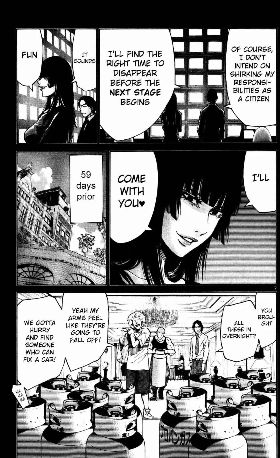 Alice in Borderland Vol.16 Ch.51.5