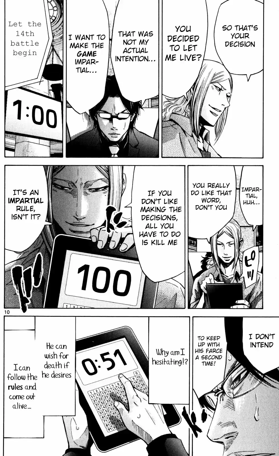 Alice in Borderland Vol.16 Ch.51.5