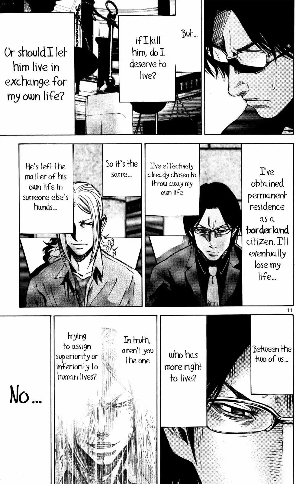 Alice in Borderland Vol.16 Ch.51.5