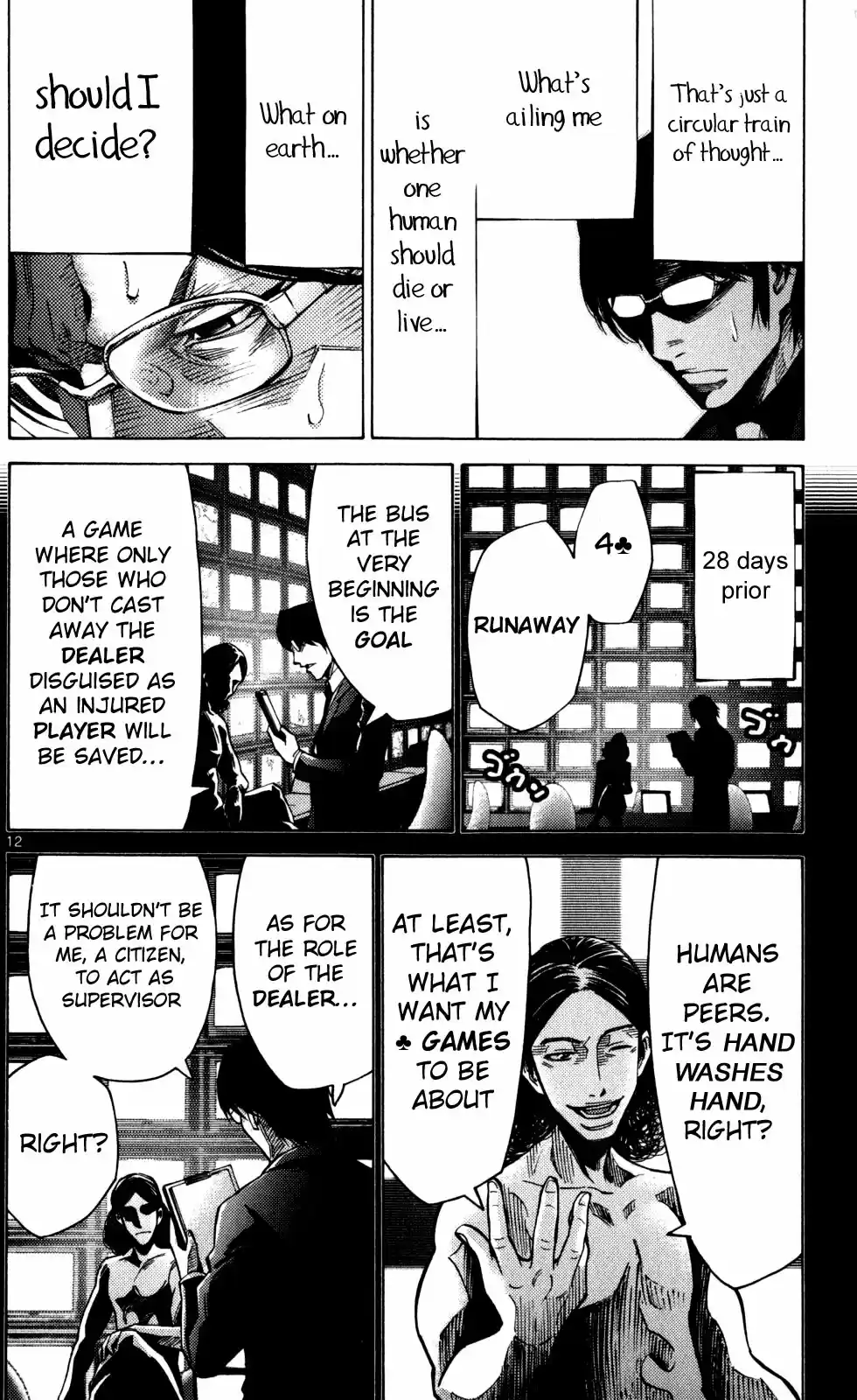 Alice in Borderland Vol.16 Ch.51.5