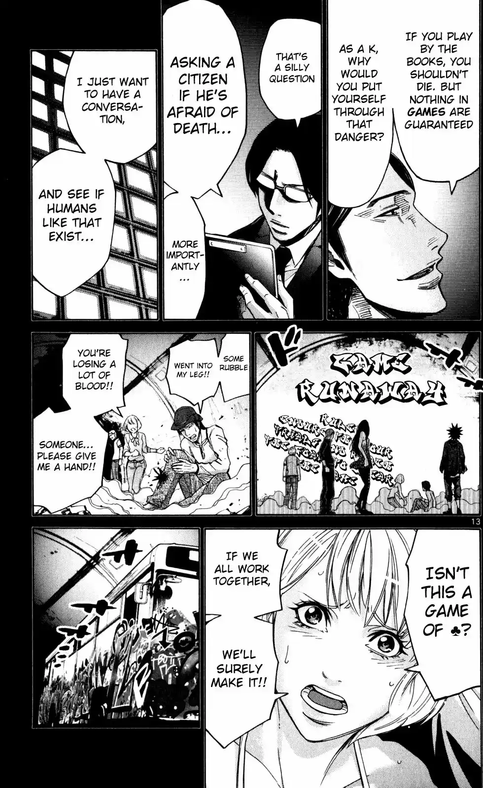 Alice in Borderland Vol.16 Ch.51.5