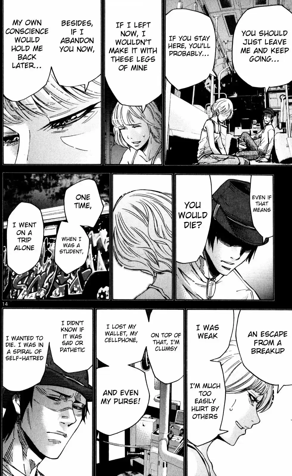 Alice in Borderland Vol.16 Ch.51.5