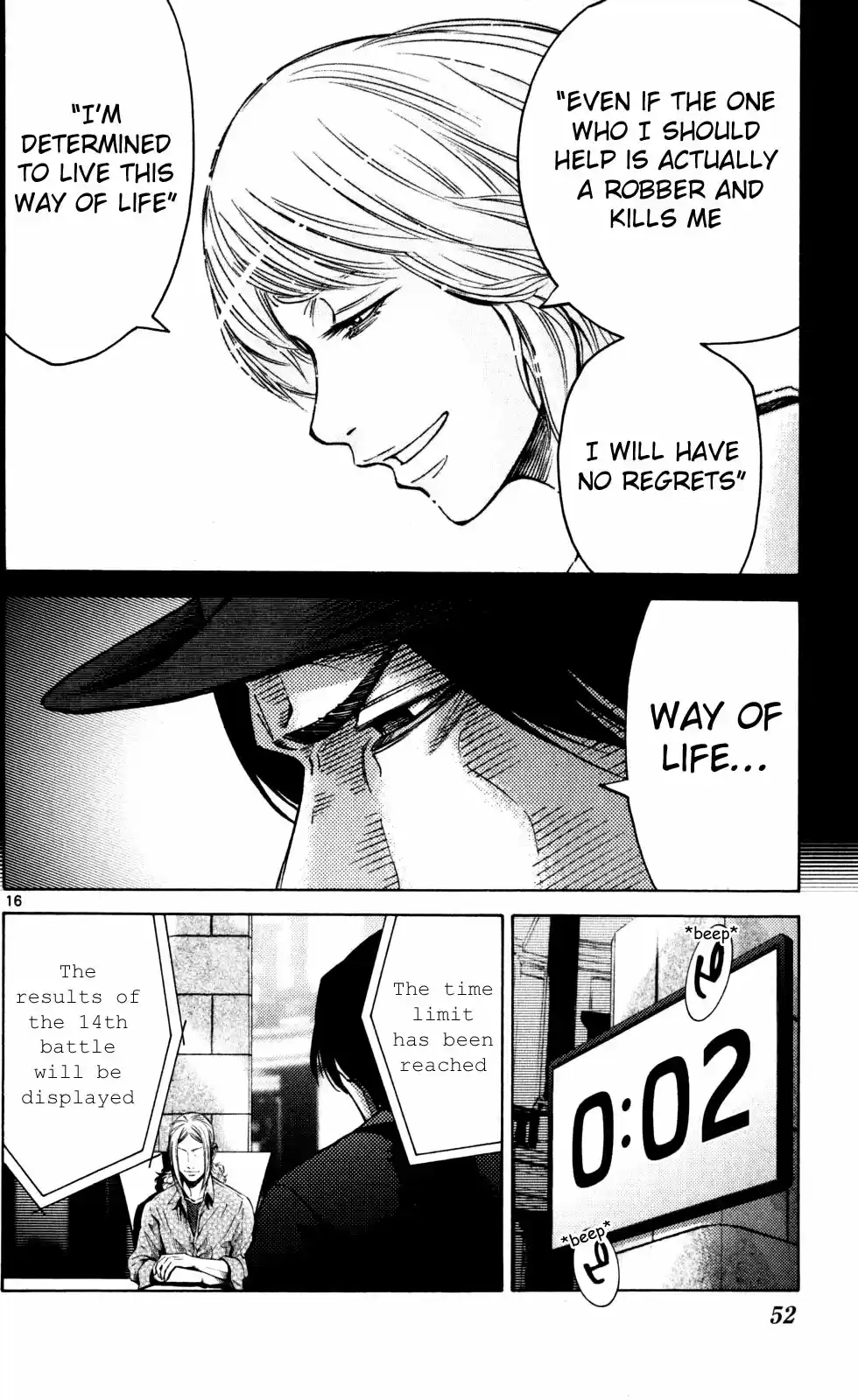 Alice in Borderland Vol.16 Ch.51.5