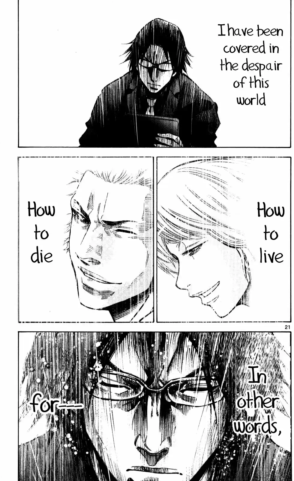 Alice in Borderland Vol.16 Ch.51.5