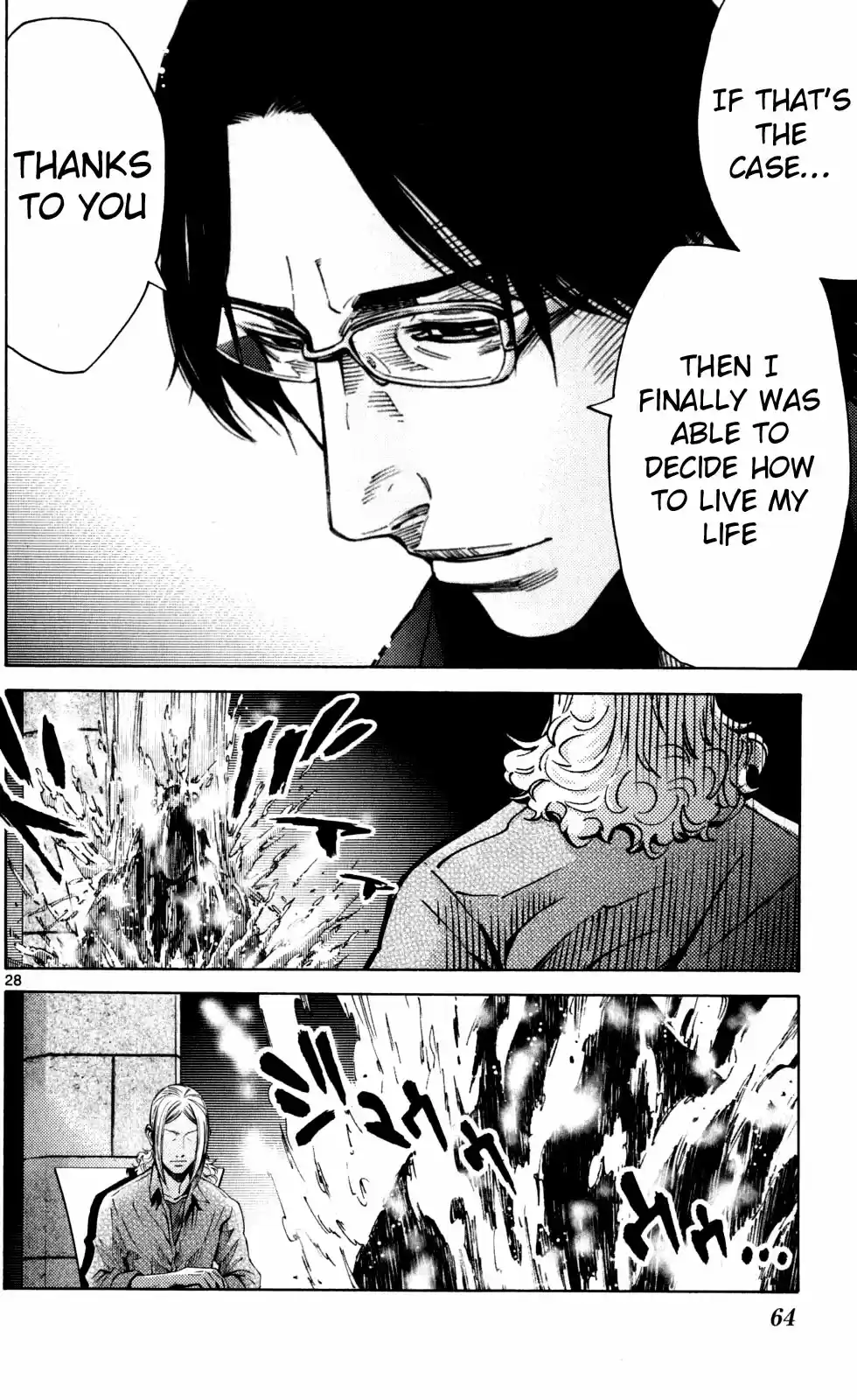 Alice in Borderland Vol.16 Ch.51.5