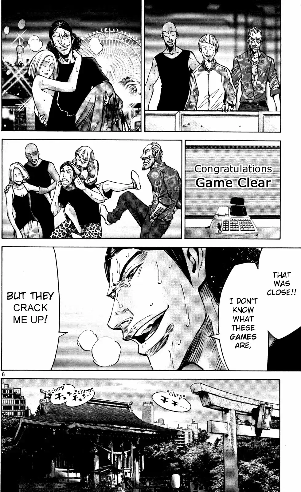 Alice in Borderland Vol.16 Ch.52