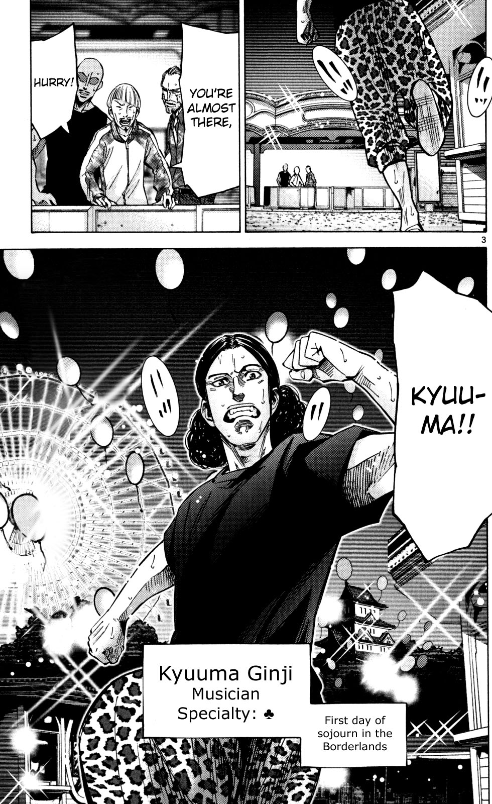 Alice in Borderland Vol.16 Ch.52