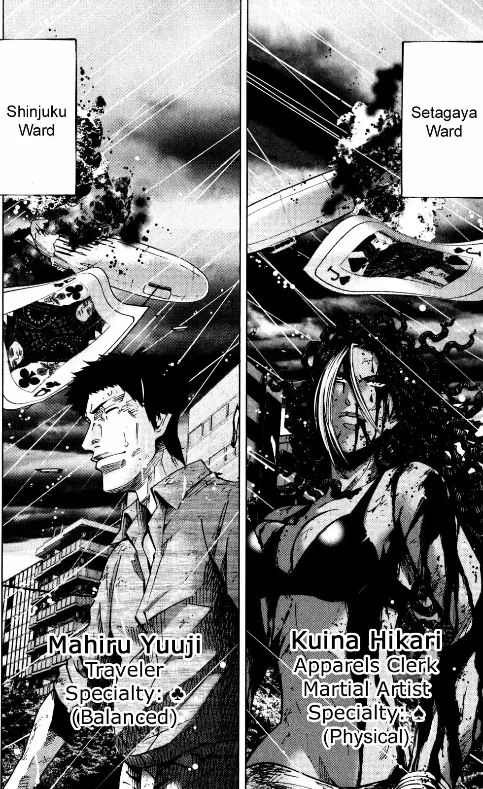 Alice in Borderland Vol.16 Ch.54