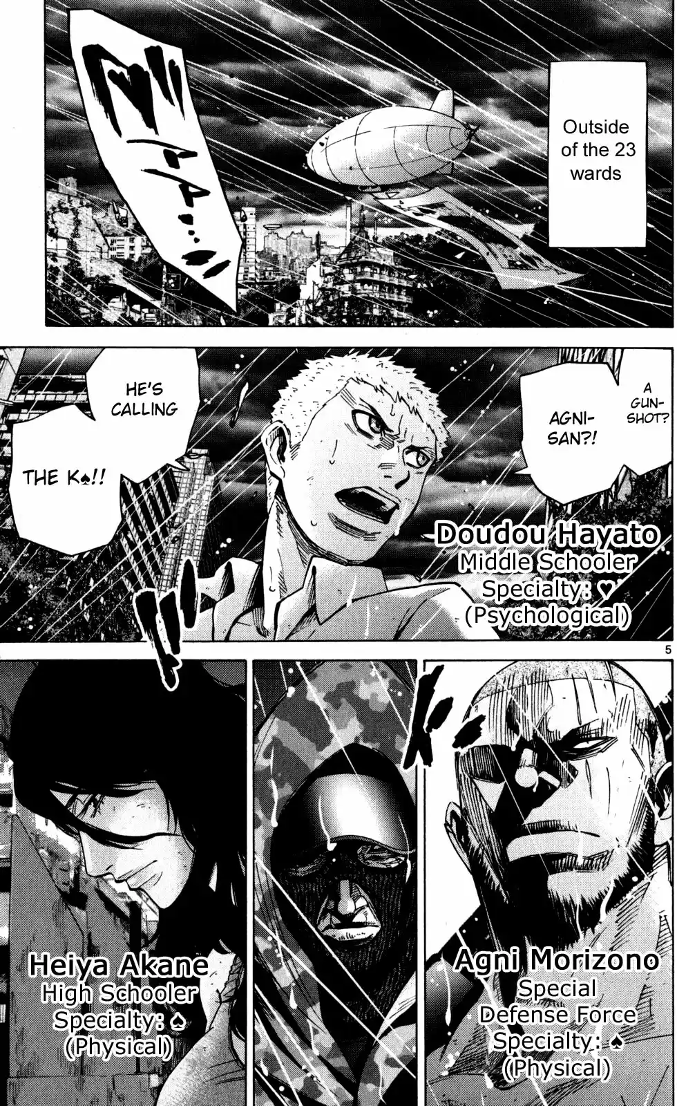 Alice in Borderland Vol.16 Ch.54