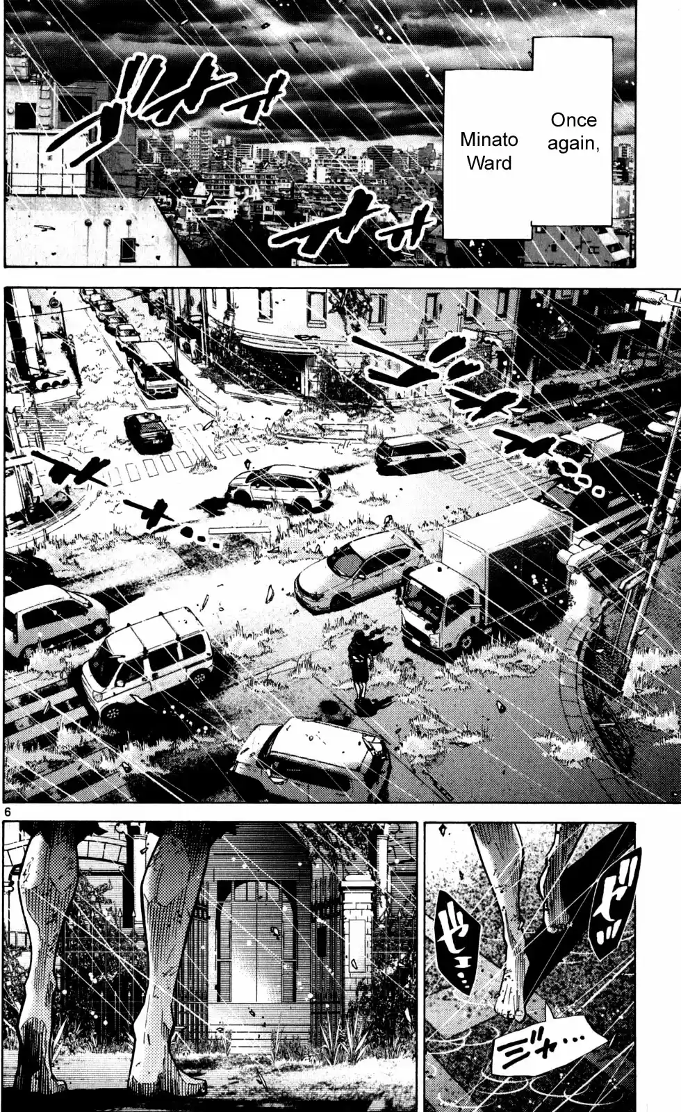 Alice in Borderland Vol.16 Ch.54