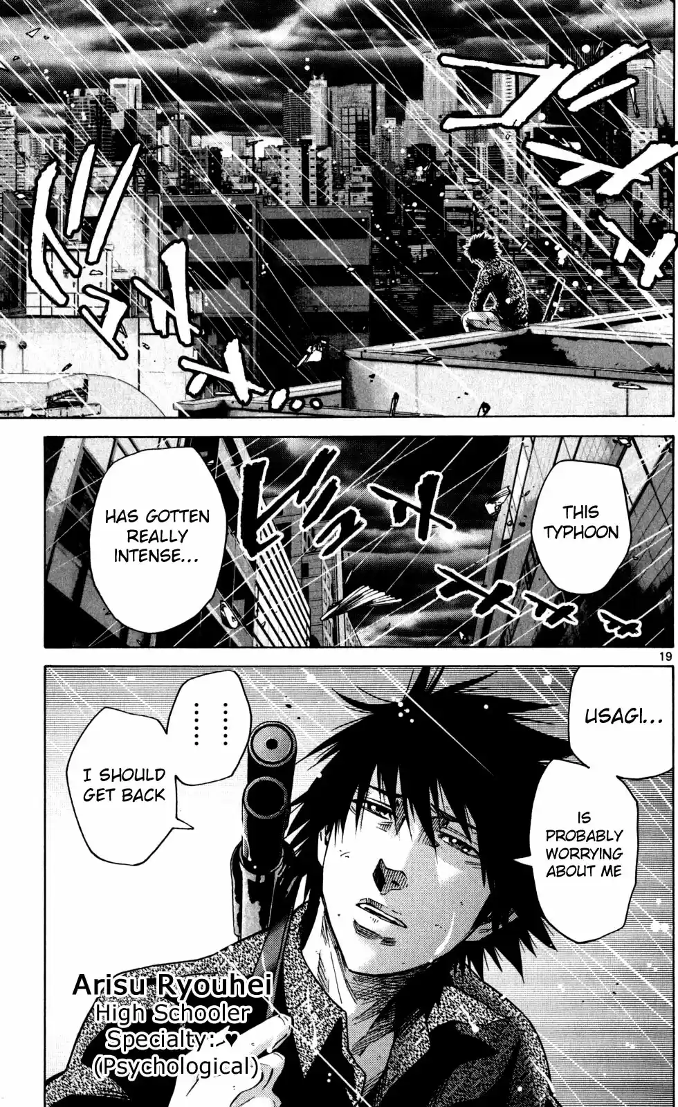 Alice in Borderland Vol.16 Ch.54