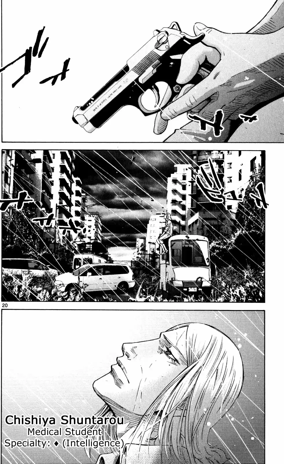 Alice in Borderland Vol.16 Ch.54