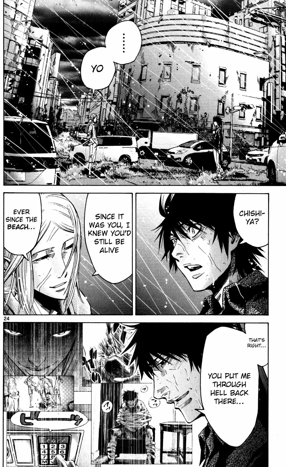 Alice in Borderland Vol.16 Ch.54