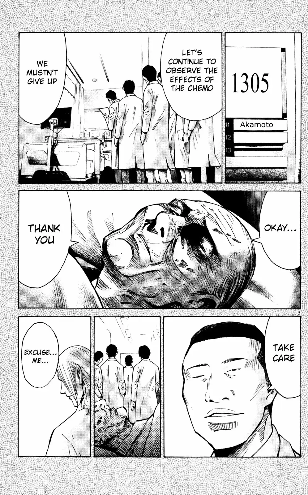 Alice in Borderland Vol.17 Ch.55