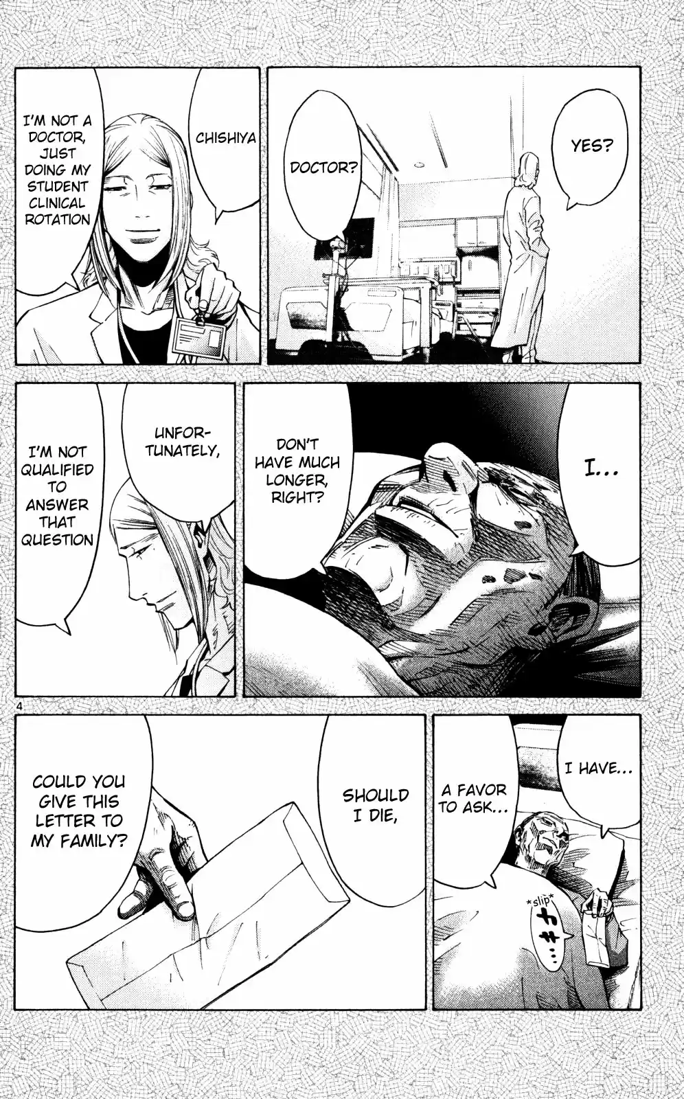 Alice in Borderland Vol.17 Ch.55