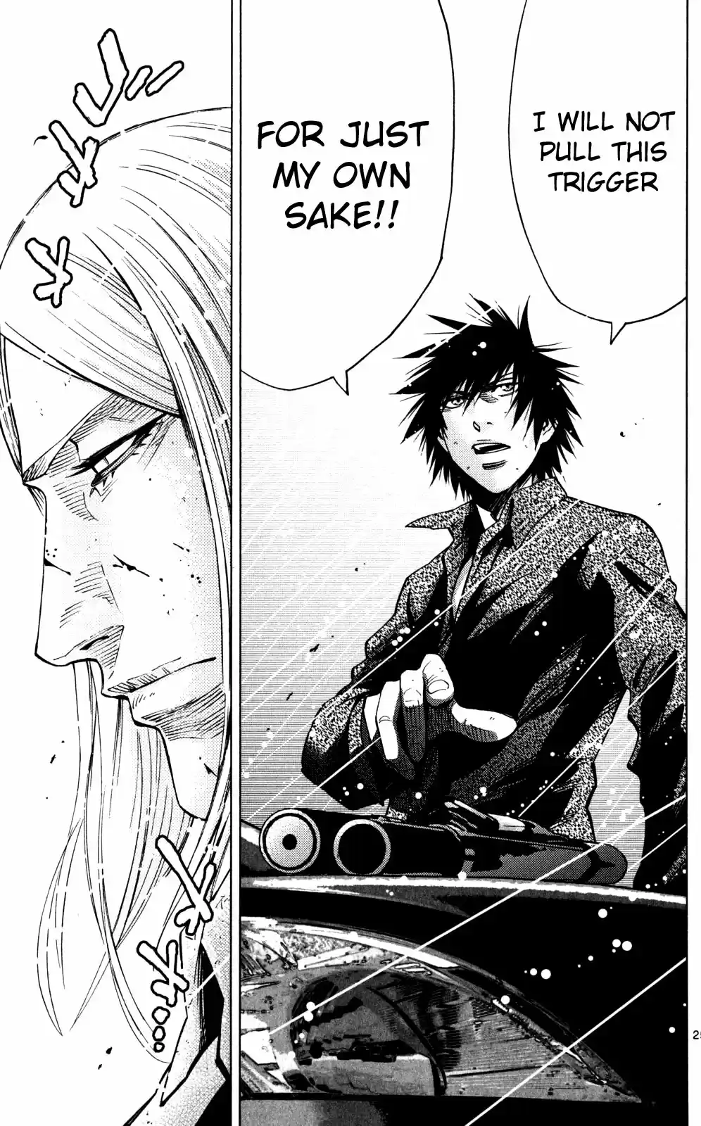 Alice in Borderland Vol.17 Ch.55