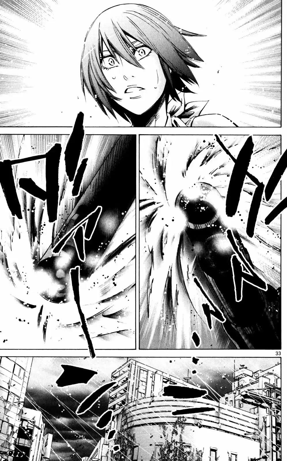 Alice in Borderland Vol.17 Ch.55