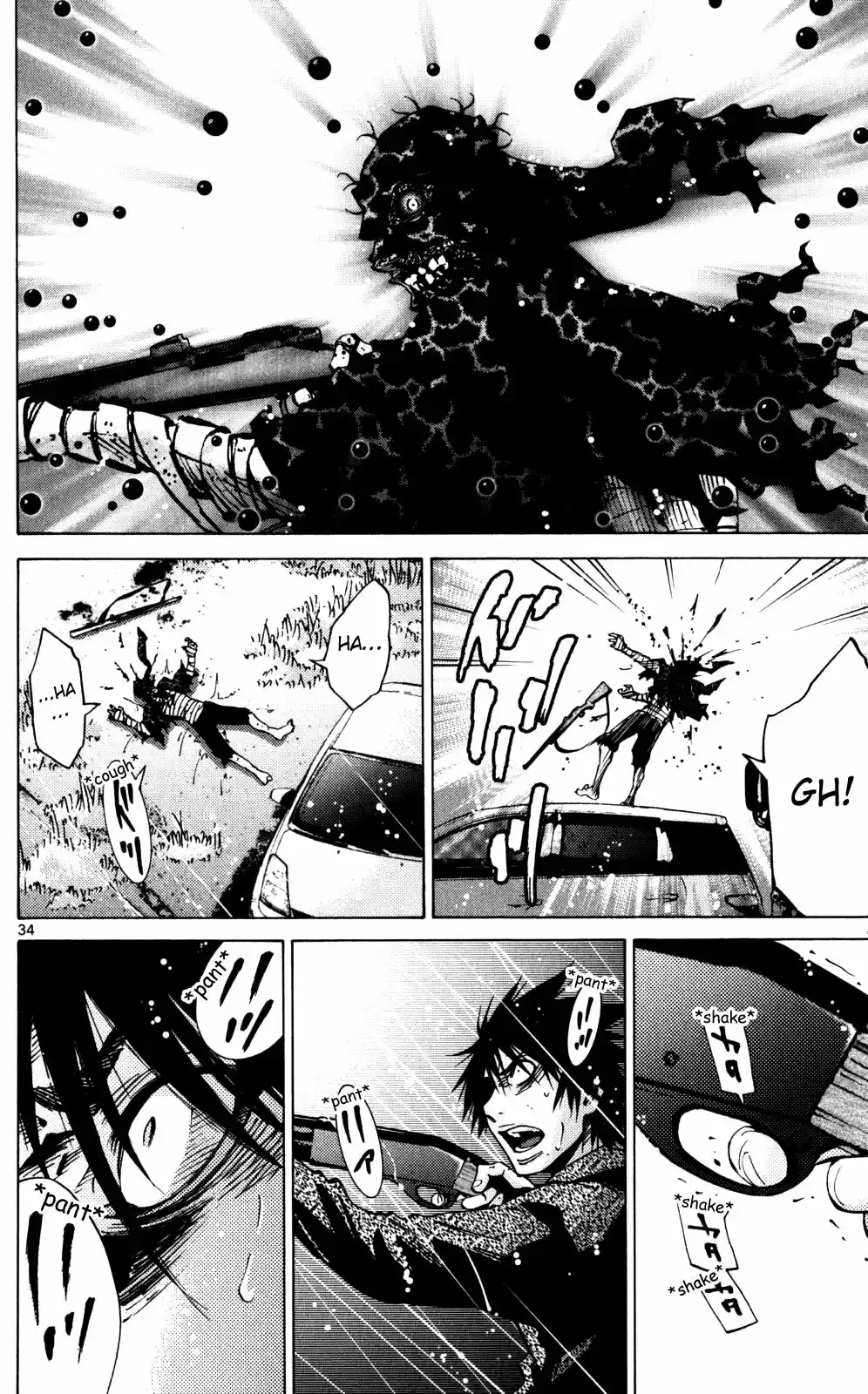 Alice in Borderland Vol.17 Ch.55