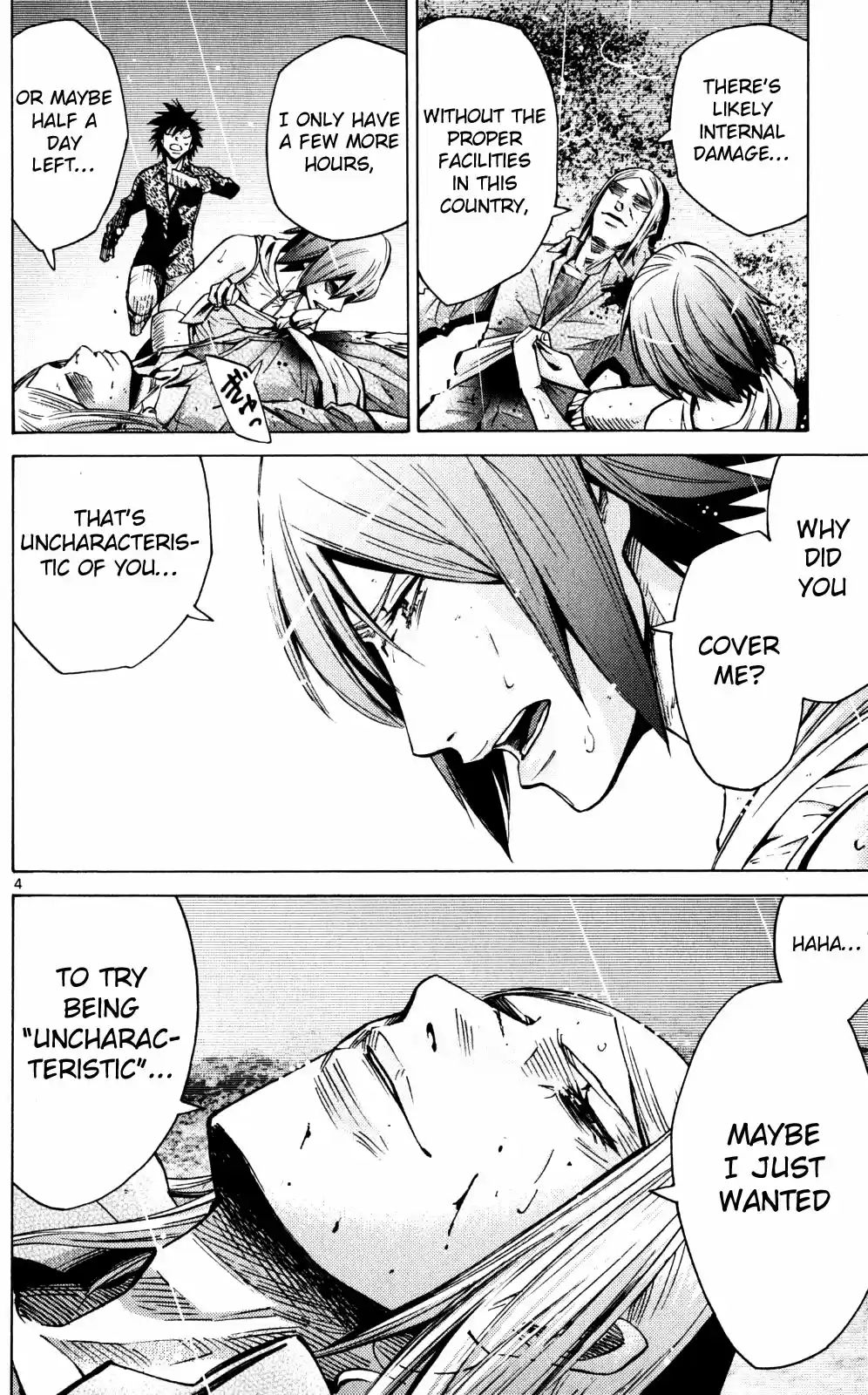 Alice in Borderland Vol.17 Ch.56