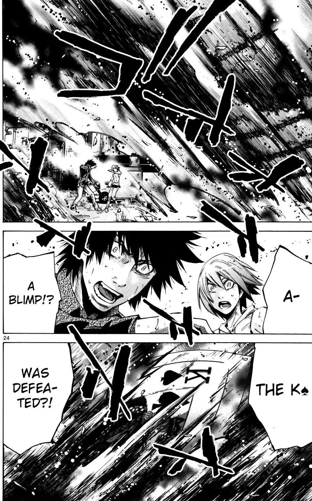 Alice in Borderland Vol.17 Ch.56