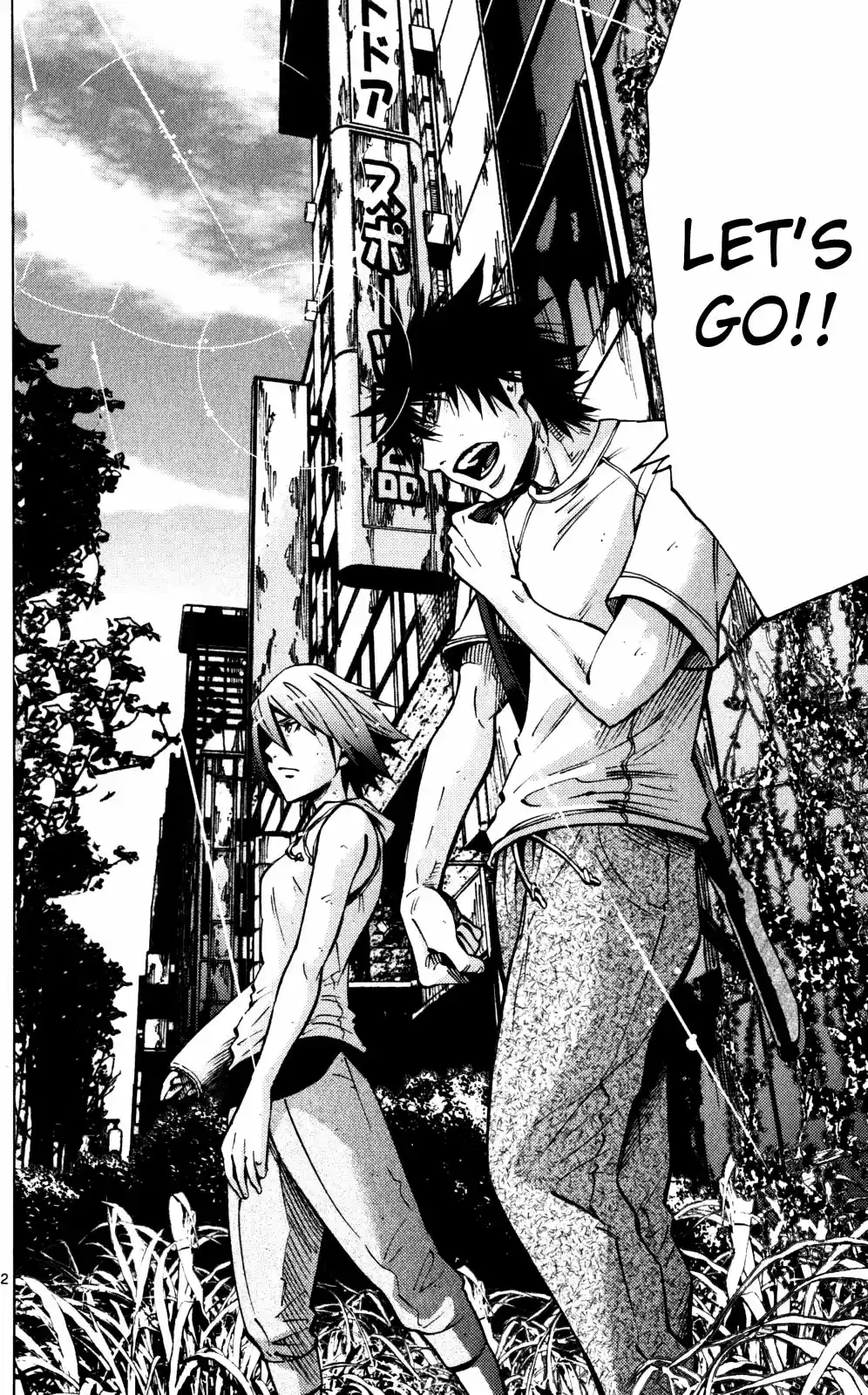 Alice in Borderland Vol.17 Ch.57