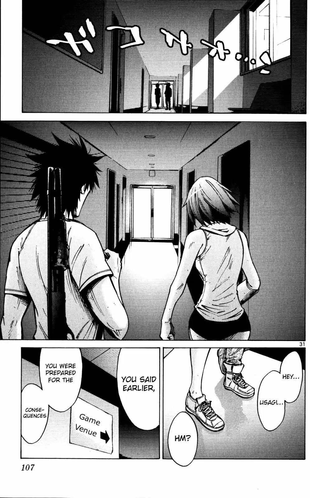 Alice in Borderland Vol.17 Ch.57