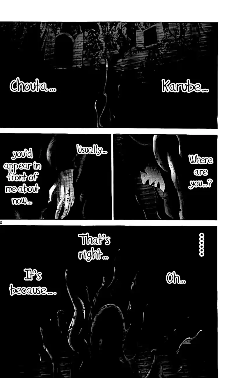 Alice in Borderland Vol.18 Ch.62