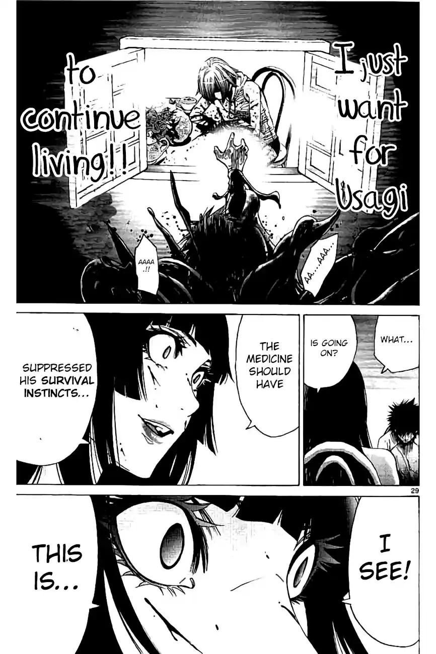 Alice in Borderland Vol.18 Ch.62