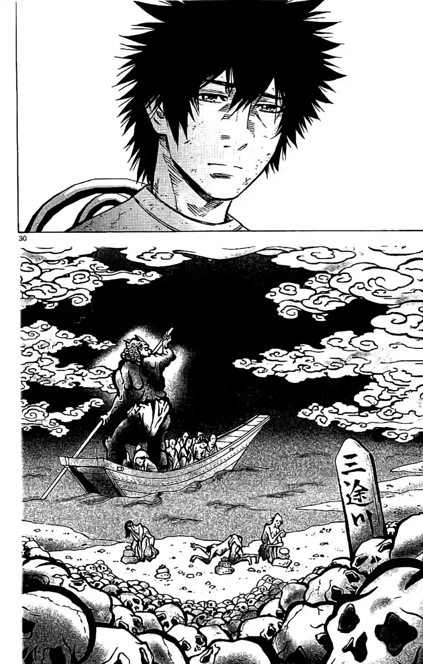 Alice in Borderland Vol.18 Ch.63